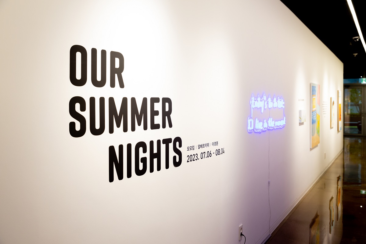 Our Summer Nights_10.jpg