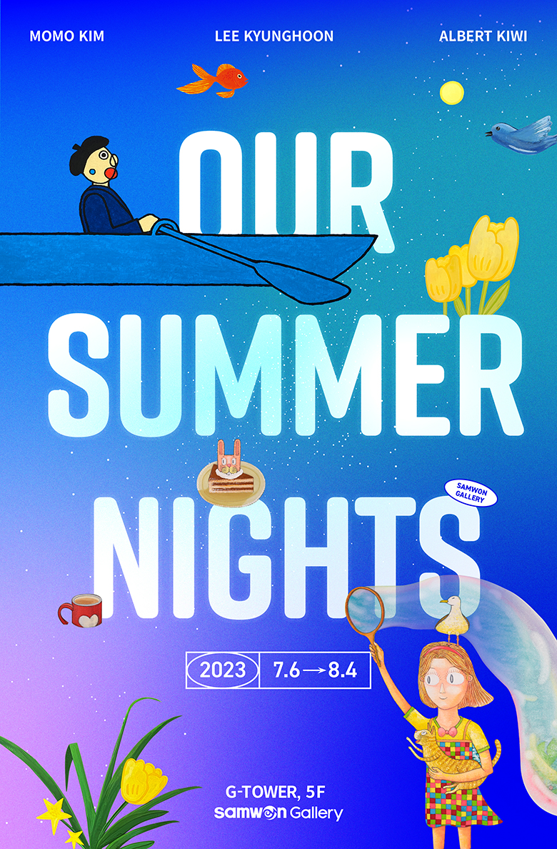 our_summer_nights_poster_h.jpg